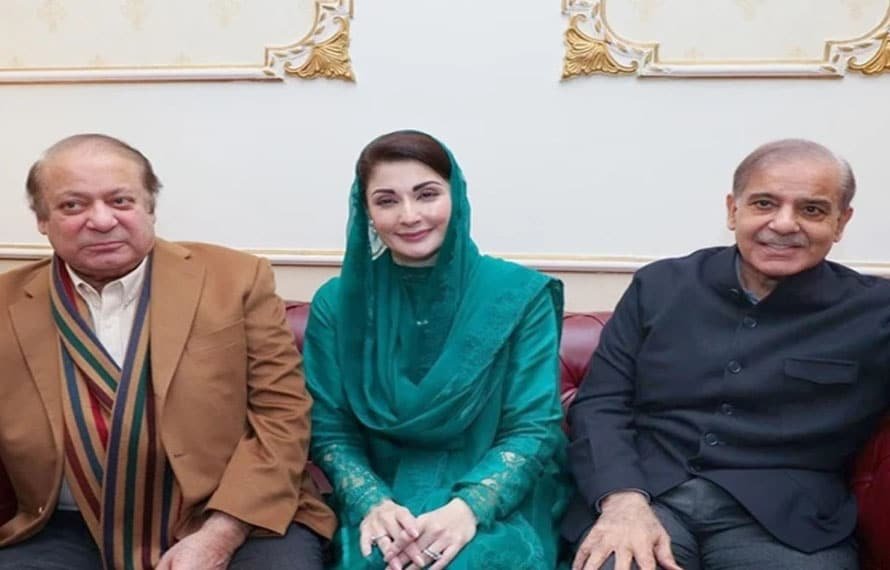 اہم پارٹی اجلاس، نواز شریف، شہباز شریف اور مریم نواز مری پہنچ گئے