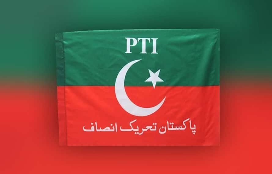 تحریک انصاف کی قیادت کے گرد گھیرا تنگ، 41 رہنماؤں کے وارنٹ گرفتاری جاری،نام بارے پتا چل گیا