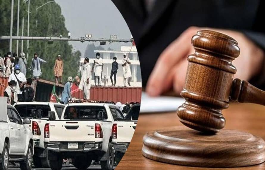 26 نومبر احتجاج کیس! پی ٹی آئی کے 2 غیر حاضر ملزمان کے وارنٹ گرفتاری جاری