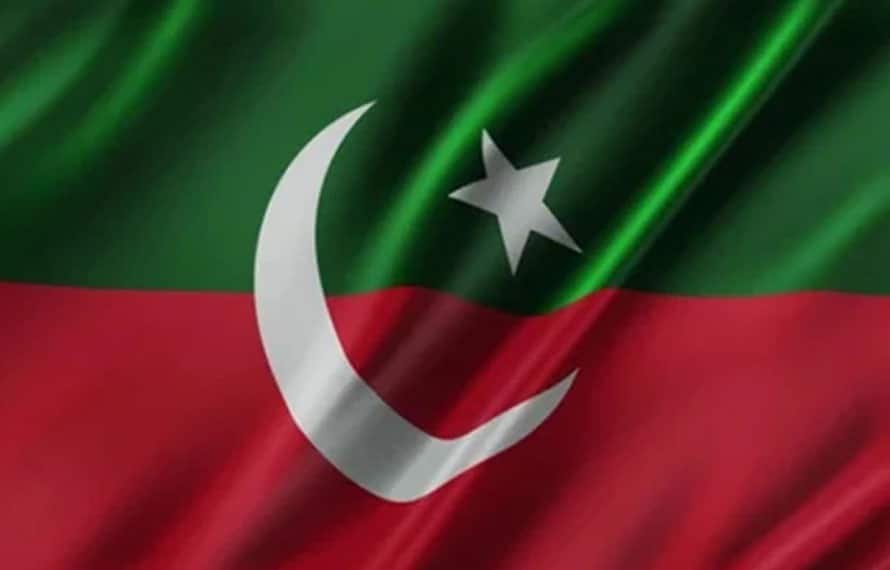 پی ٹی آئی کی سیاسی کمیٹی کا فیصلہ!اپوزیشن معاہدے کی توثیق، ناراض امیدواروں کو کاغذات واپس لینے کی ہدایت