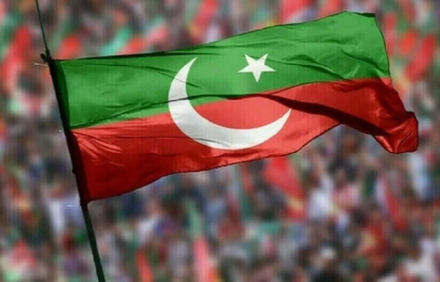 5 اگست احتجاج!اجازت نہ ملنے کی صورت میں پی ٹی آئی کا پلان بی سامنے آگیا