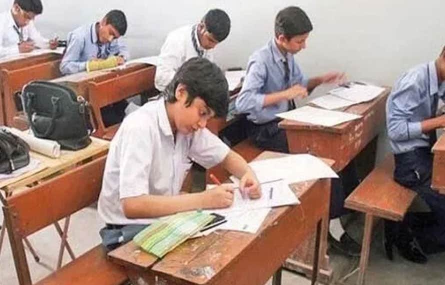 شمالی وزیرستان، سکیورٹی خدشات کے باعث نہم و دہم کے پرچے ملتوی، نئی تاریخ بعد میں متوقع