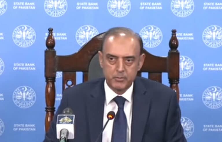اسٹیٹ بینک کا شرح سود 11 فیصد پر برقرار رکھنے کا فیصلہ