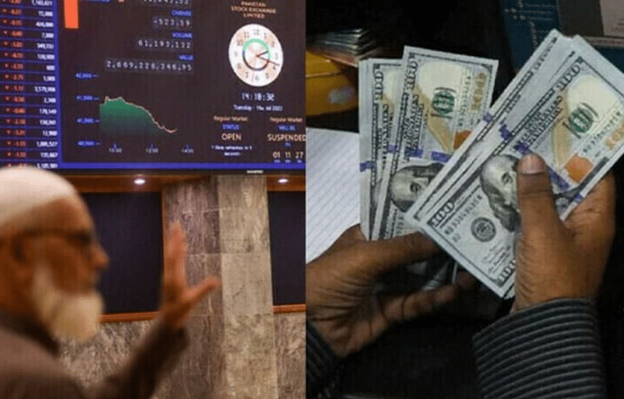 پاکستان سٹاک مارکیٹ نے تمام سابقہ ریکارڈ توڑ دیے