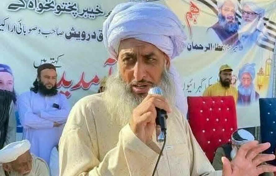 بیٹے کی فائرنگ سے جے یو آئی رہنما مفتی کفایت اللہ شدید زخمی ، بیٹا، بیٹی جاں بحق، اہلیہ زخمی