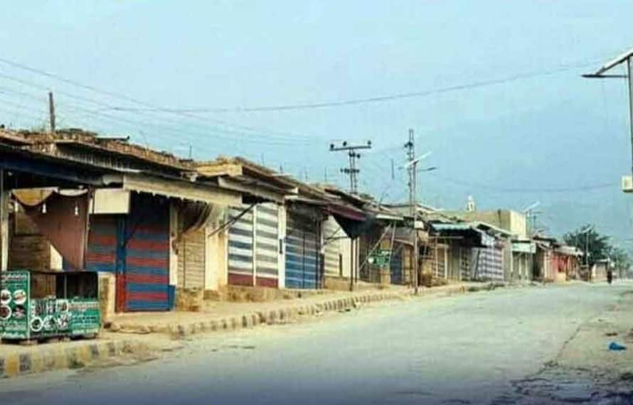 خیبر پختونخوا !باجوڑ میں کرفیو، شہریوں کو گھروں تک محدود رہنے کی ہدایت