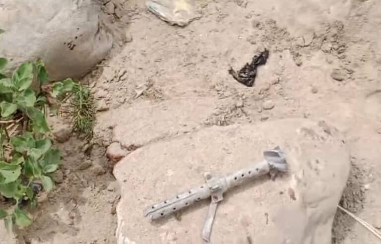 لکی مروت میں کھلونا بم دھماکہ، 5 بچے جاں بحق