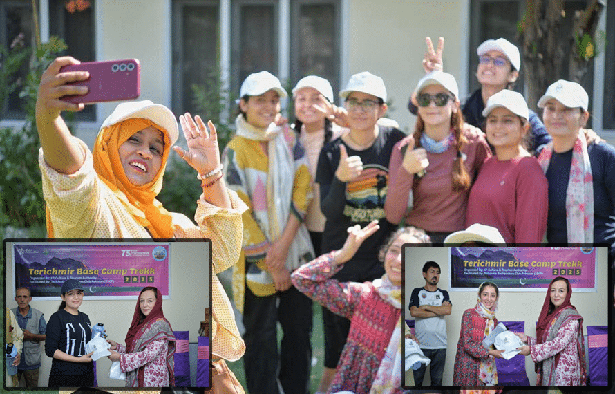 خواتین ٹریکرز کا خصوصی گروپ تریچ میر بیس کیمپ کی جانب روانہ