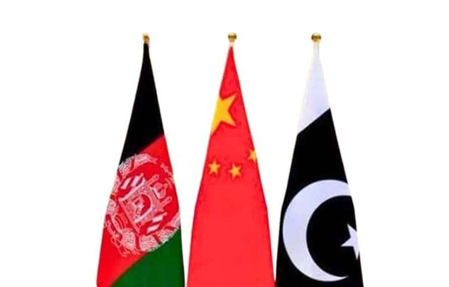 پاکستان، افغانستان اور چین کے وزرائے خارجہ کی کانفرنس آج کابل میں ہوگی