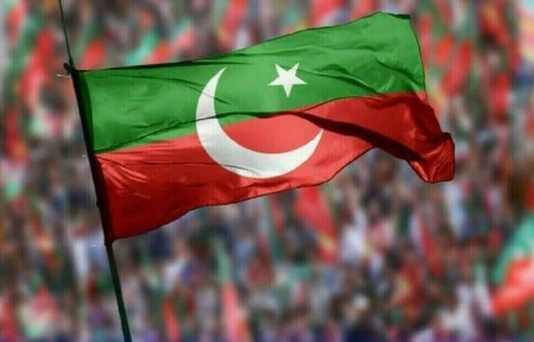 تحریک انصاف کا ضمنی الیکشن میں بھرپور حصہ لینے کا فیصلہ