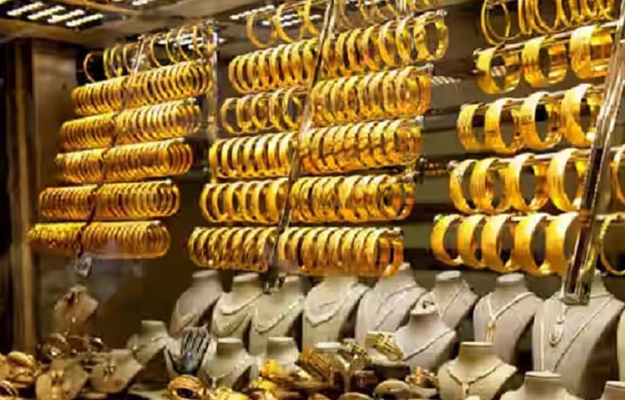 سونے کی قیمت میں یکدم بڑی کمی ،فی تولہ سونا کتنے کا ہوگیا ؟ جانئے