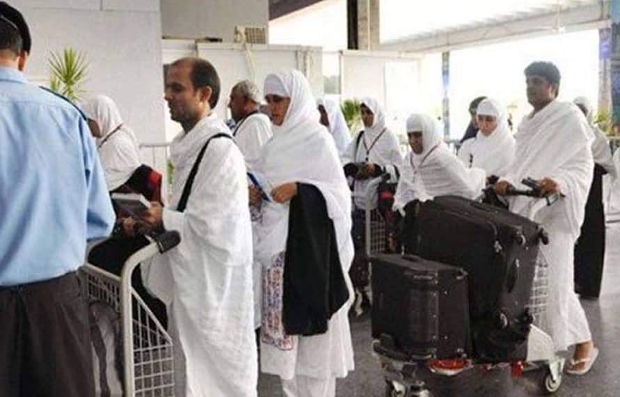 حج درخواستیں جمع کرانے کا دوسرا مرحلہ، غیر رجسٹرڈ افراد بھی درخواستیں جمع کرا سکیں گے
