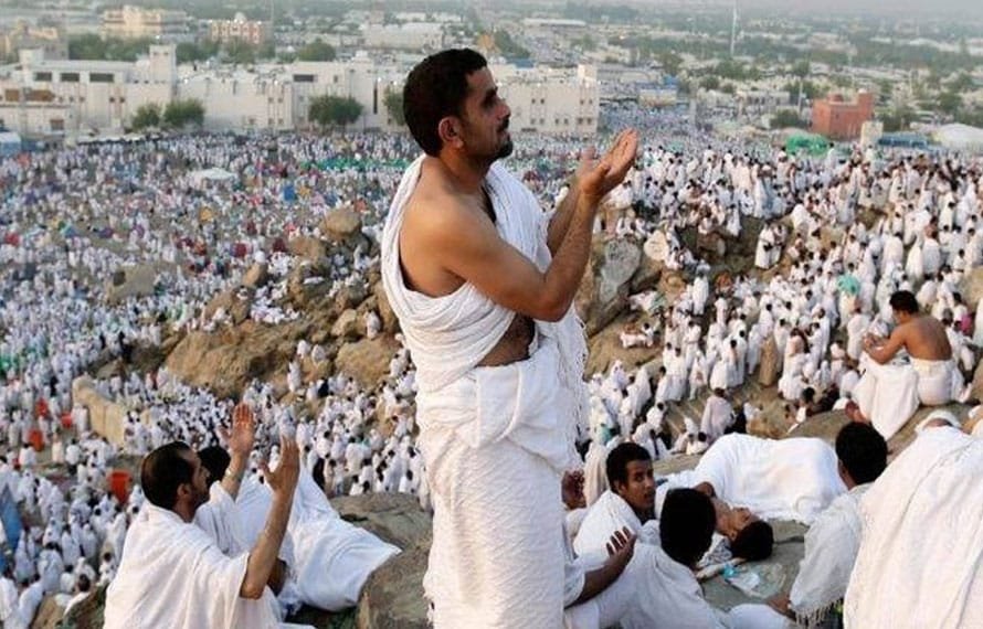 سرکاری حج اسکیم 2025!ایک لاکھ 18 ہزار سے زائد درخواستیں جمع، وصولی کا مرحلہ مکمل