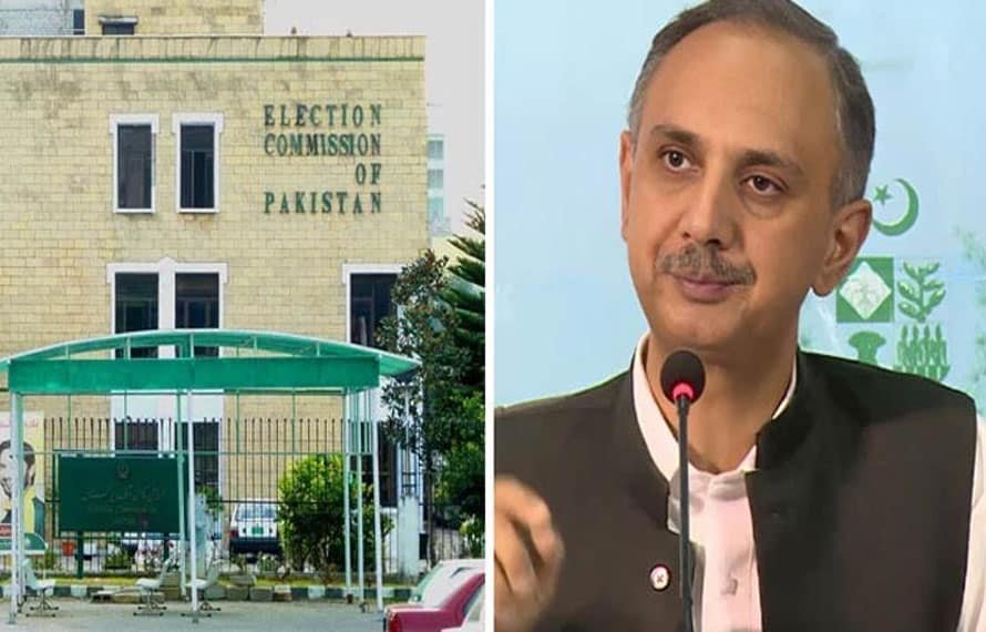 نااہلی ریفرنس پر سماعت ،عمر ایوب کی مسلسل غیر حاضری،الیکشن کمیشن سے اہم خبرآگئی