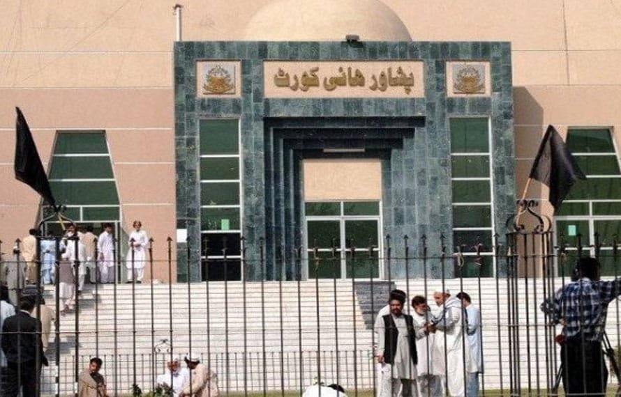 پی ٹی آئی ارکان کو آزاد قرار دینے کیخلاف گنڈاپور کی درخواست پر الیکشن کمیشن سے جواب طلب