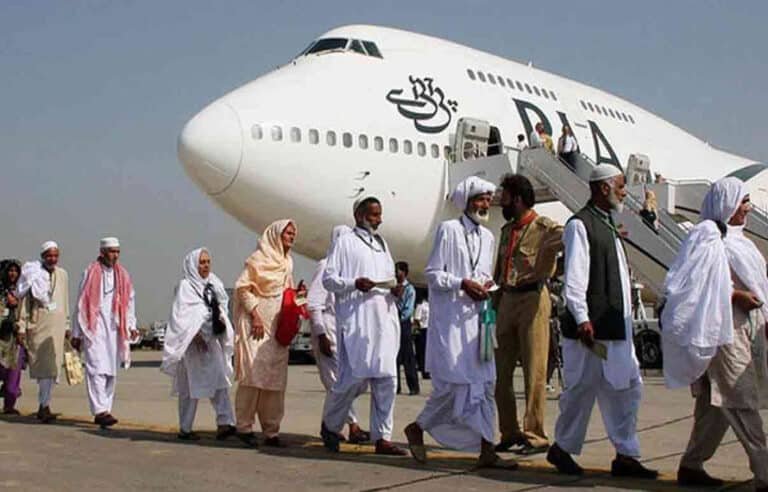 حج 2026، رجسٹریشن کا آج آخری دن، بینک کھلے رہیں گے