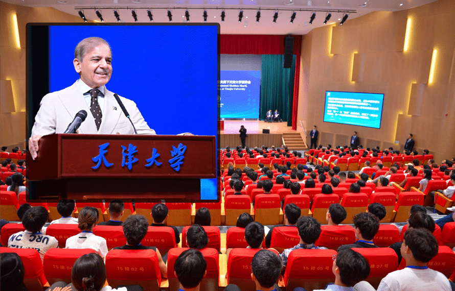 میری حکومت پر کرپشن کا کوئی الزام نہیں، وزیراعظم شہباز شریف کا چین میں خطاب