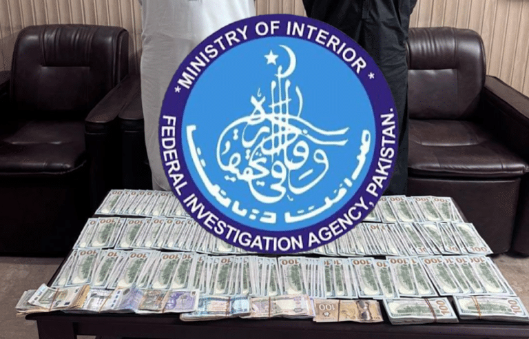 پشاور میں کرنسی کا کالا دھندا پکڑا گیا، غیر ملکی کرنسی کا بڑا ذخیرہ برآمد