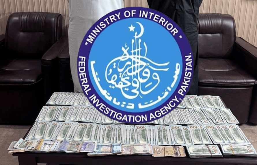 پشاور میں کرنسی کا کالا دھندا پکڑا گیا، غیر ملکی کرنسی کا بڑا ذخیرہ برآمد