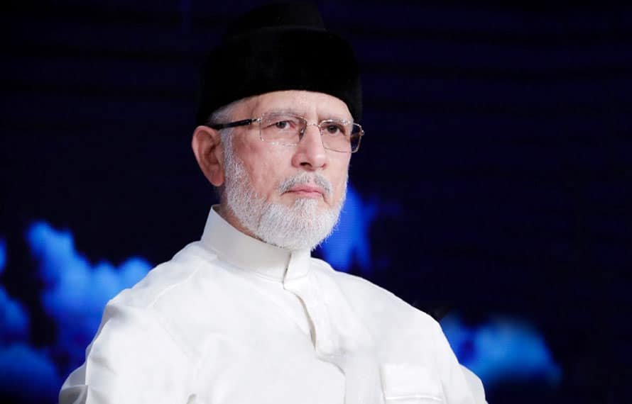 ڈاکٹرطاہر القادری کا عالمی میلادکانفرنس کے اخراجات سیلاب متاثرین پرخرچ کرنےکا اعلان