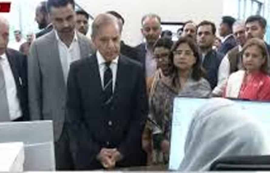 اسلام آباد میں پاکستان کے پہلے ون ونڈو کاروبار سہولت مرکز کا افتتاح