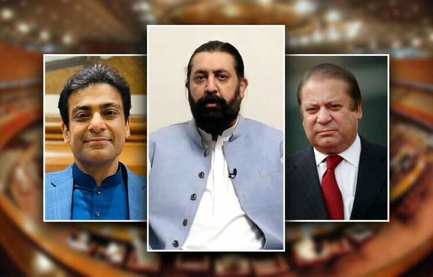 بغیر اطلاع غیر حاضری پر شیخ وقاص اکرم کی رکنیت معطلی کیلئے تحریک اسمبلی میں پیش، نواز شریف اور حمزہ شہباز کا کیا ہوگا؟