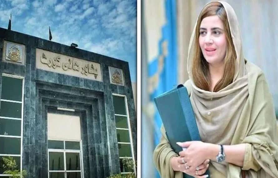 زرتاج گل کو ریلیف! الیکشن کمیشن کی کارروائی روکنے کا حکم جاری