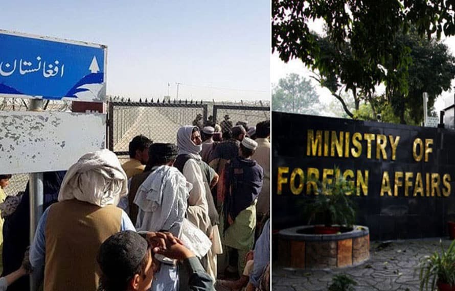 پاکستان کے فیصلے ہم کریں گے کہ یہاں کون رہے گا کون نہیں، ترجمان دفتر خارجہ