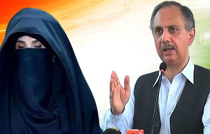 26 نومبر احتجاج! بشریٰ بی بی اور عمر ایوب سمیت پی ٹی آئی رہنماؤں بارے اہم خبر سامنے آگئی