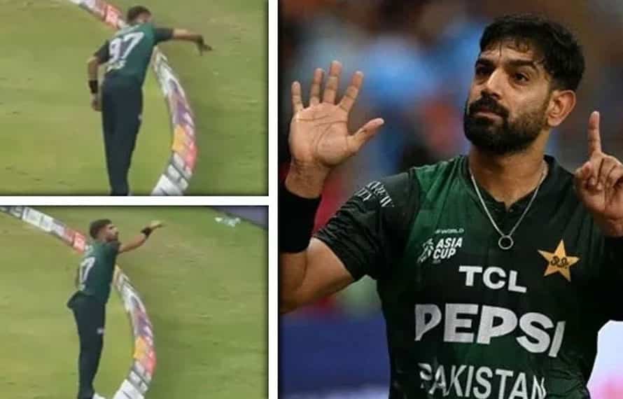 رافیل کیسے گرائے تھے؟ حارث رؤف نے بھارتی شائقین کو بتادیا