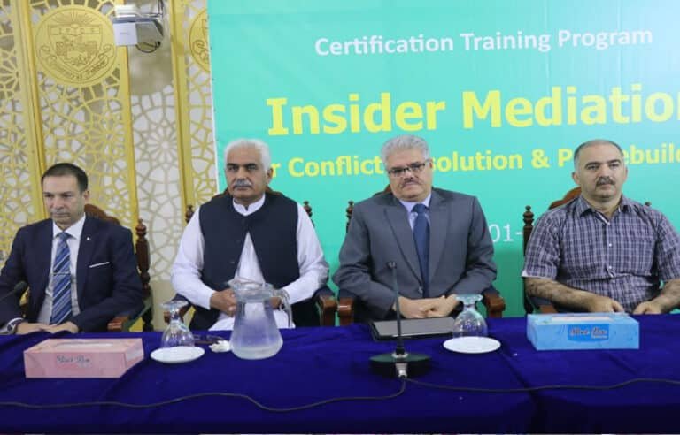 جامعہ پشاور میں’’مثالحت کاری اور تنازعات کے پرامن حل‘‘پر دو ہفتوں پر مشتمل تربیتی ورکشاپ کا آغاز