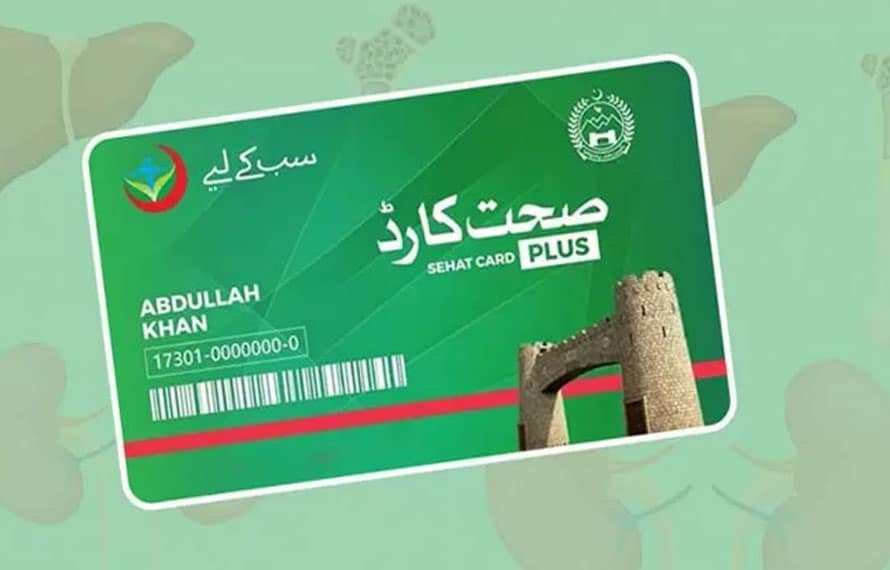 صحت کارڈکے حوالے سے بڑی خوشخبری،وزیرصحت خیبر پختونخوا کا اہم بیان