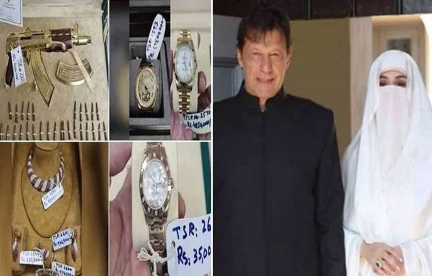 توشہ خانہ اسکینڈل میں نیا موڑ! گواہوں کا اعترافی بیان سامنے آ گیا