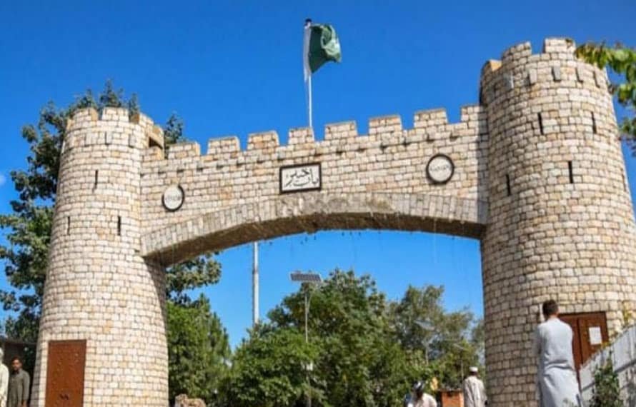 خیبر پختونخوا حکومت کا بدعنوانی کیخلاف بڑا اقدام ، مالیاتی شفافیت کیلئے اہم فیصلہ