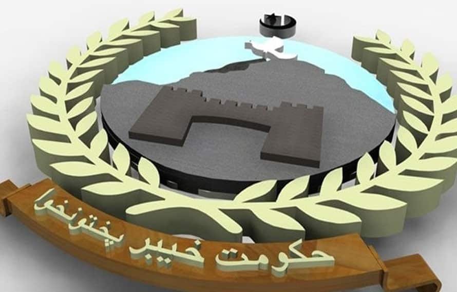 خیبرپختونخوا! کلچر اینڈ ٹورازم اتھارٹی کے ملازمین کی تعلیمی اسناد کی چھان بین کا فیصلہ