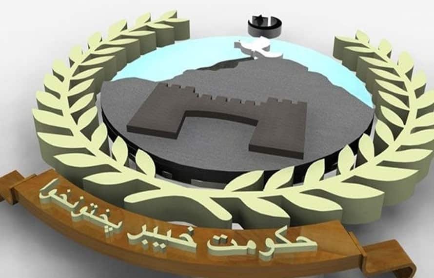 خیبرپختونخوا میں تشدد اور املاک کو نقصان سے بچاؤ کا قانون نافذ