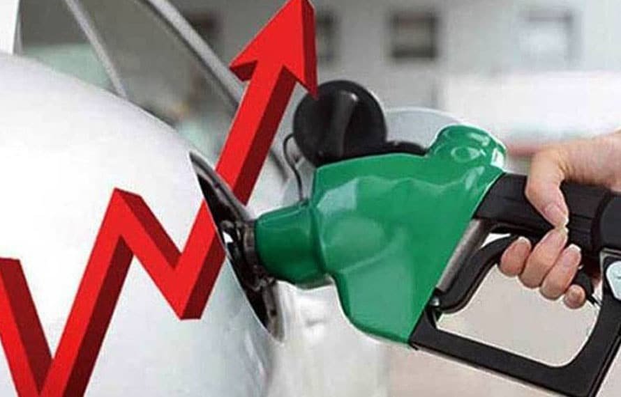 عوام کیلئے مہنگائی کا ایک اور بوجھ ،پٹرولیم مصنوعات مزید مہنگی ہونے کا امکان