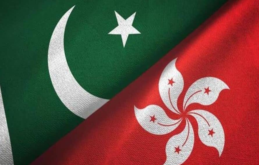 پاکستان اور ہانگ کانگ کے درمیان قانونی تعاون کا معاہدہ طے