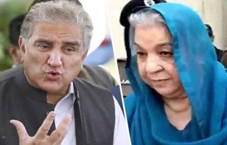 شاہ محمود قریشی، یاسمین راشد سمیت پی ٹی آئی کے سینئر رہنماؤں کا جیل سے خط