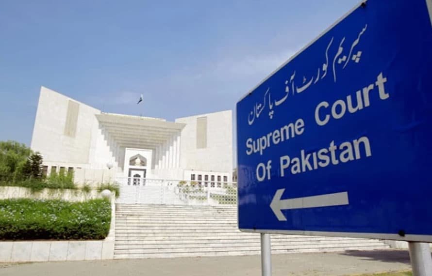 خیبرپختونخوا گندم اسکینڈل!اسسٹنٹ فوڈ کنٹرولر کی ضمانت سپریم کورٹ سے مسترد