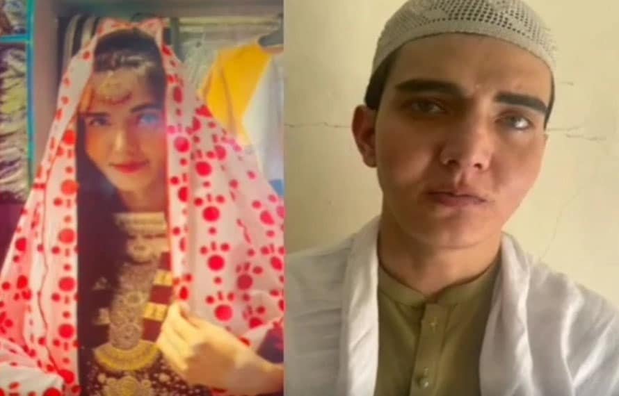 صوابی میں مشہور ٹک ٹاکر لڑکی لڑکا نکل آیا