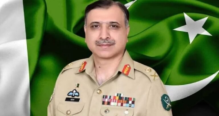 Isi Cheif
