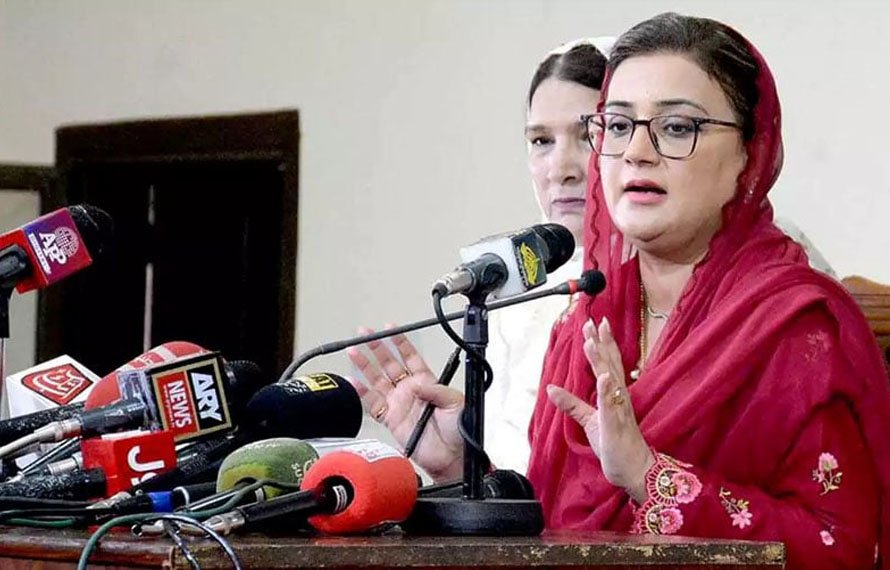 کے پی میں 200 سے زائد فلورملز بند، عظمیٰ بخاری کا وزیراعلیٰ کو مشورہ، احتجاج کی بجائے فلورملز چلائیں تاکہ عوام کو آٹا میسر آئے