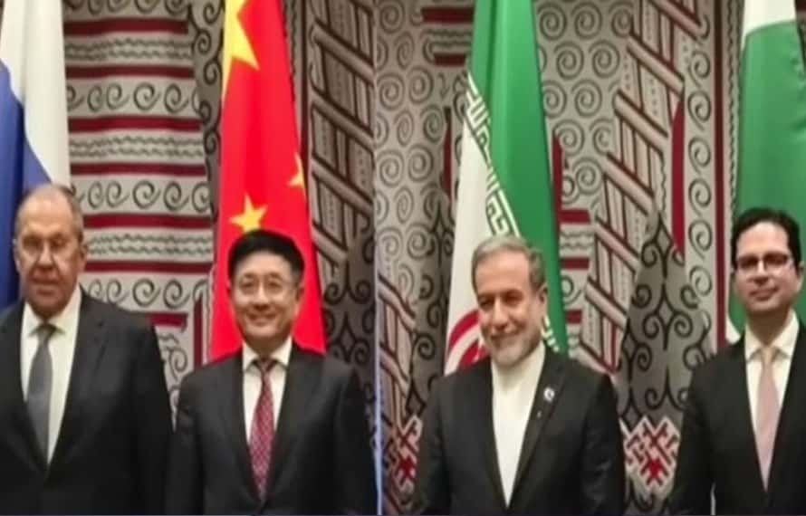 افغانستان کی صورتحال پر پاکستان، ایران، روس اور چین کی اہم بیٹھک آج ہوگی، اہم فیصلے متوقع