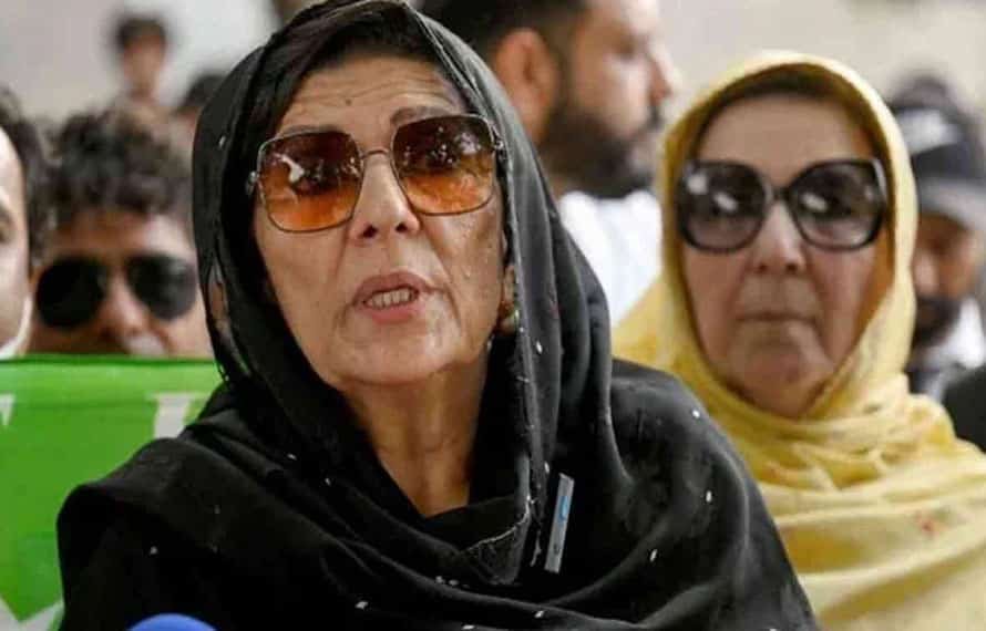 26 نومبر دھرنا کیس،علیمہ خان کے قابل ضمانت وارنٹ گرفتاری جاری