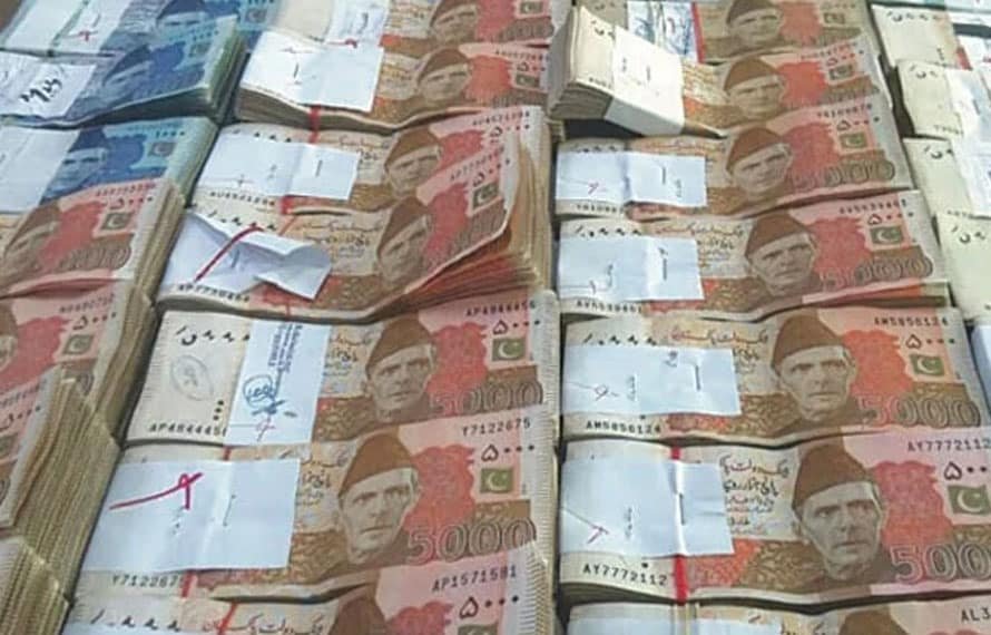 خیبرپختونخوا حکومت نے محکموں کو ترقیاتی فنڈز جاری کردیے