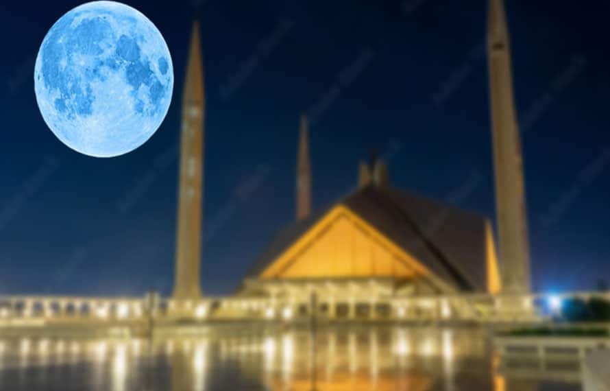پاکستان میں سپرمون کب دیکھا جا سکے گا؟ اسپارکو نے بتا دیا