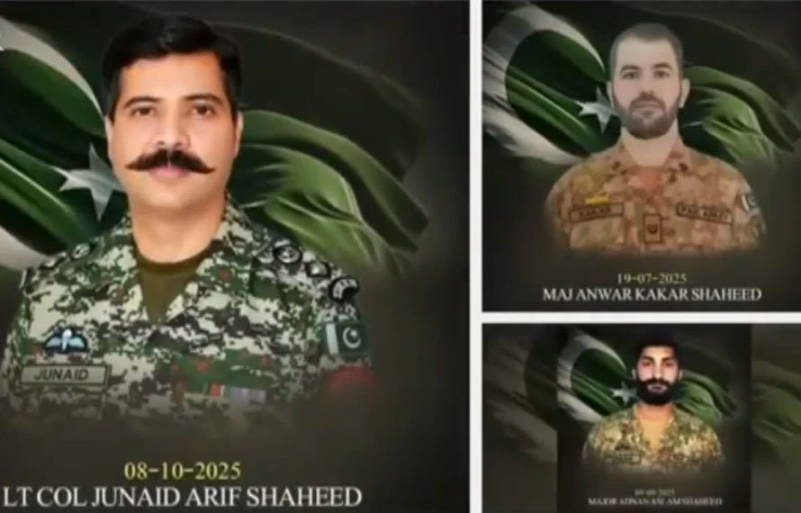 آئی ایس پی آر کا نیا نغمہ ’’قوم کے شہیدوں تمہیں سلام‘‘ جاری