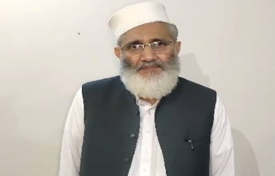 مشتاق احمد جلد دوبارہ جماعت اسلامی میں شامل ہونگے، سراج الحق کی پیشگوئی
