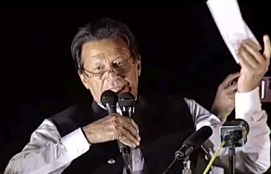 عمران خان کا طبی معائنہ،حکومت نے میڈیکل پینل تشکیل دے دیا